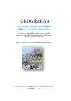 [@kitoblar1] Geografiya 7-sinf.pdf